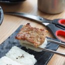 은갈비 네이버블로그