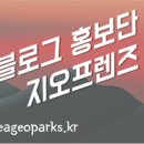정자문화공원 이미지