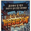 2020-380 | 2027 최저임금 10700원 결정 380원 인상으로 본 최저임금 10년 역사