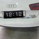 강동1급자동차정비 이미지