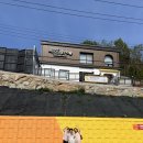 커피 교실A | 경남사천카페 나인뷰커피 박서진 길 근처 대형 뷰맛집 할머니들과 다녀온 후기