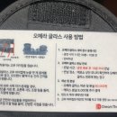 드림씨어터 2층 화장실 이미지