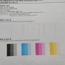 무한잉크솔루션 이미지