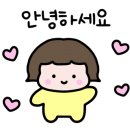 도미노피자 덕천점 이미지