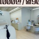 창성공인중개사사무소 네이버블로그