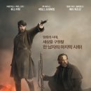 (주)영화사내일 이미지