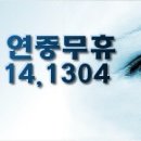 장미마을8단지.매화마을주공1단지 이미지