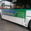 회천농협장례문화원 이미지