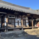 병산경로당 이미지