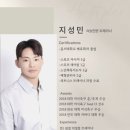 네바퀴플러스부분정비 | 옥정헬스장 힙핏PT플러스 지성민 트레이너 10회차 PT 후기