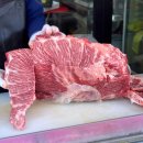 황금축산 이미지