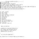 정림빌딩 이미지