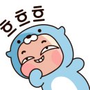 우리 어린이집 이미지