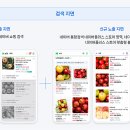 민스토어
