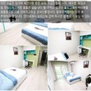 The모아공인중개사사무소 이미지