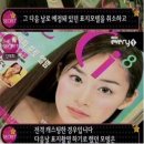 인생역전 이미지