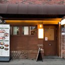 모리 | 양산 평산동 이자카야 술집 식사도 가능한 모리식탁 방문 후기
