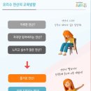 프리미엄수학