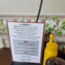 황둔족발 | 강원도 맛집 강원도원주 맛집 황둔막국수에 다녀왔어요^^