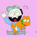 맛나손칼국수 이미지