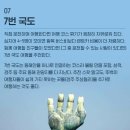 김쌤수학학원 이미지