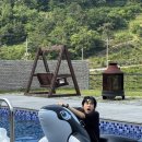 소치빌리지 이미지