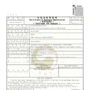 길벗공인번역행정사사무소 이미지