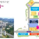 수남아파트 이미지