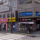 윗반송복권방 티스토리
