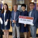 영농조합법인 홍천명품한과 이미지