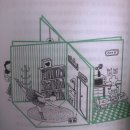 책으로 만나는 나,너,우리 이미지