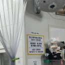 한라튀김분식
