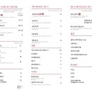 오마이북스테이 이미지