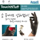 주식회사 코레카 이미지