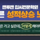 다산과학 이미지