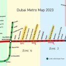 두바이룸 이미지