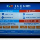 성관농장 이미지