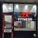 (주)옥수투엑스휘트니스 이미지