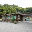 착한두부마을 이미지