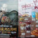 넷 킹 이미지