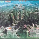 천관산도립공원관리사무소 이미지