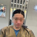 이수 헤어 앤 바버샵