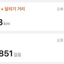 동해회포차 이미지