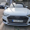 영동카공업사 이미지