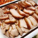 보광족발