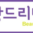 디어 모먼트 네일