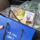 수라찬반 | 2024 상반기 기업은행 실기시험 후기