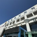 수산과학관(실외) 이미지