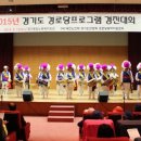 대안경로당 이미지