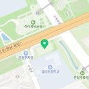 오산시 죽미체육공원 다목적체육관 | [오산시 세교동] 죽미체육공원 에어로빅